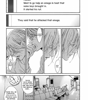 [ASOU Mitsuaki] Re:birth [Eng] – Gay Manga sex 108