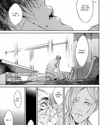 [ASOU Mitsuaki] Re:birth [Eng] – Gay Manga sex 114