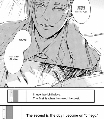 [ASOU Mitsuaki] Re:birth [Eng] – Gay Manga sex 118