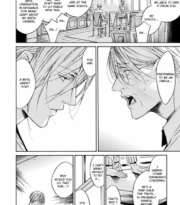 [ASOU Mitsuaki] Re:birth [Eng] – Gay Manga sex 127