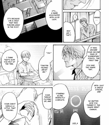 [ASOU Mitsuaki] Re:birth [Eng] – Gay Manga sex 128