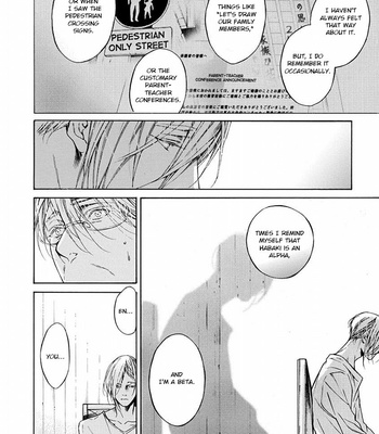 [ASOU Mitsuaki] Re:birth [Eng] – Gay Manga sex 129