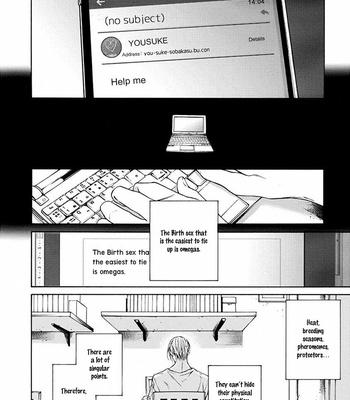 [ASOU Mitsuaki] Re:birth [Eng] – Gay Manga sex 133
