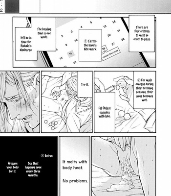 [ASOU Mitsuaki] Re:birth [Eng] – Gay Manga sex 134