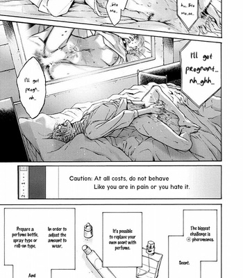 [ASOU Mitsuaki] Re:birth [Eng] – Gay Manga sex 136