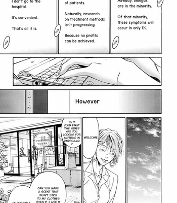 [ASOU Mitsuaki] Re:birth [Eng] – Gay Manga sex 138