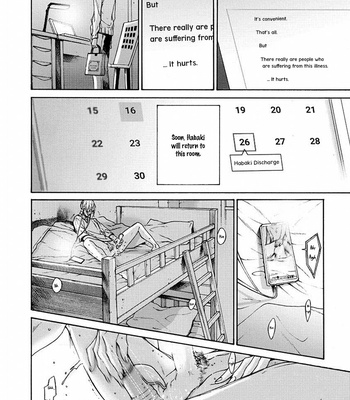 [ASOU Mitsuaki] Re:birth [Eng] – Gay Manga sex 141