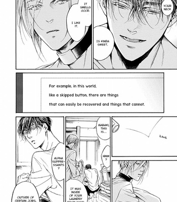 [ASOU Mitsuaki] Re:birth [Eng] – Gay Manga sex 145