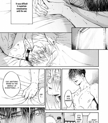 [ASOU Mitsuaki] Re:birth [Eng] – Gay Manga sex 158