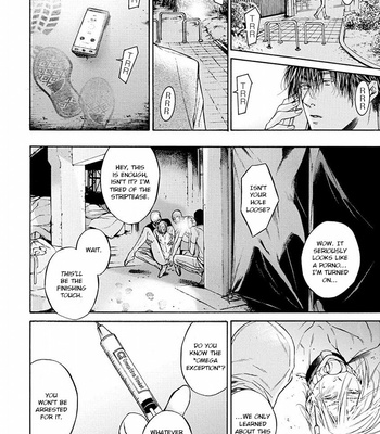 [ASOU Mitsuaki] Re:birth [Eng] – Gay Manga sex 165