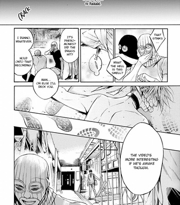 [ASOU Mitsuaki] Re:birth [Eng] – Gay Manga sex 167