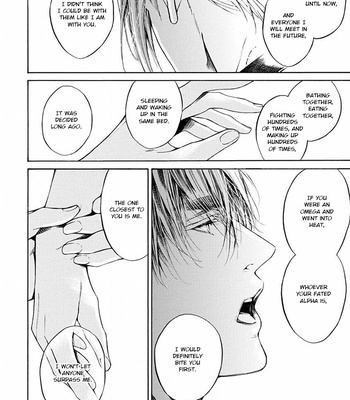 [ASOU Mitsuaki] Re:birth [Eng] – Gay Manga sex 187