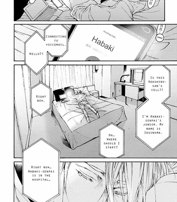 [ASOU Mitsuaki] Re:birth [Eng] – Gay Manga sex 195