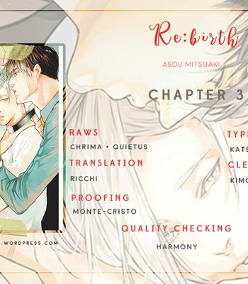 [ASOU Mitsuaki] Re:birth [Eng] – Gay Manga sex 197