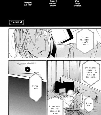 [ASOU Mitsuaki] Re:birth [Eng] – Gay Manga sex 199