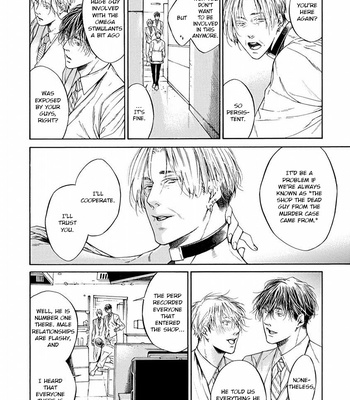 [ASOU Mitsuaki] Re:birth [Eng] – Gay Manga sex 215