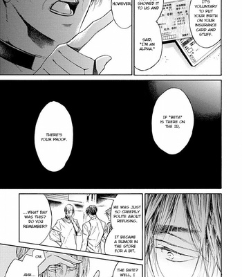 [ASOU Mitsuaki] Re:birth [Eng] – Gay Manga sex 218
