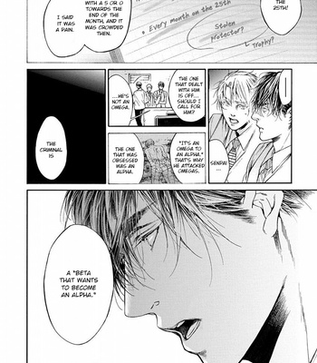 [ASOU Mitsuaki] Re:birth [Eng] – Gay Manga sex 219