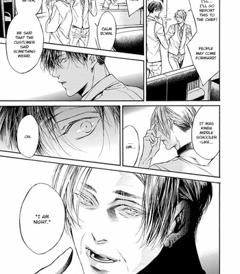 [ASOU Mitsuaki] Re:birth [Eng] – Gay Manga sex 220