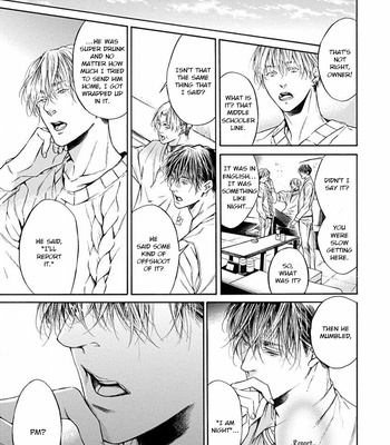 [ASOU Mitsuaki] Re:birth [Eng] – Gay Manga sex 222