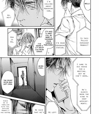 [ASOU Mitsuaki] Re:birth [Eng] – Gay Manga sex 224