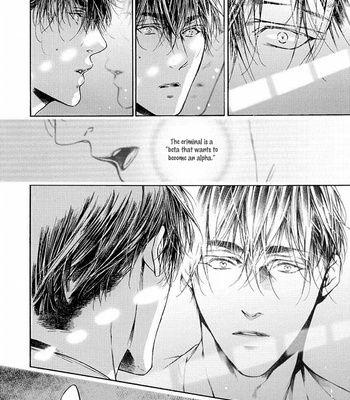 [ASOU Mitsuaki] Re:birth [Eng] – Gay Manga sex 227
