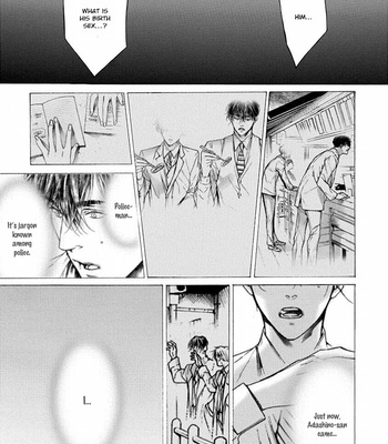 [ASOU Mitsuaki] Re:birth [Eng] – Gay Manga sex 228