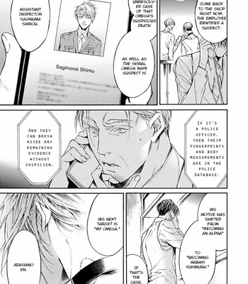 [ASOU Mitsuaki] Re:birth [Eng] – Gay Manga sex 230