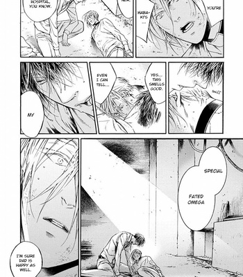 [ASOU Mitsuaki] Re:birth [Eng] – Gay Manga sex 233