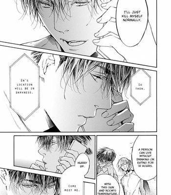 [ASOU Mitsuaki] Re:birth [Eng] – Gay Manga sex 236