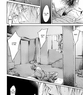 [ASOU Mitsuaki] Re:birth [Eng] – Gay Manga sex 243