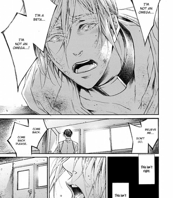 [ASOU Mitsuaki] Re:birth [Eng] – Gay Manga sex 244