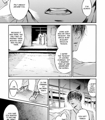 [ASOU Mitsuaki] Re:birth [Eng] – Gay Manga sex 252