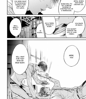 [ASOU Mitsuaki] Re:birth [Eng] – Gay Manga sex 255