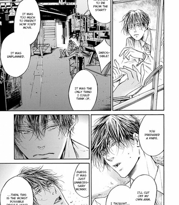 [ASOU Mitsuaki] Re:birth [Eng] – Gay Manga sex 256