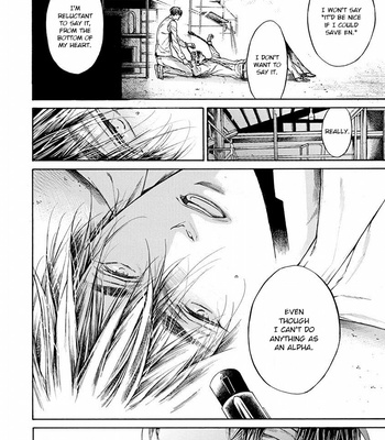 [ASOU Mitsuaki] Re:birth [Eng] – Gay Manga sex 257