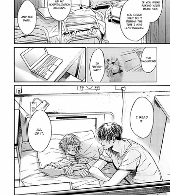 [ASOU Mitsuaki] Re:birth [Eng] – Gay Manga sex 267