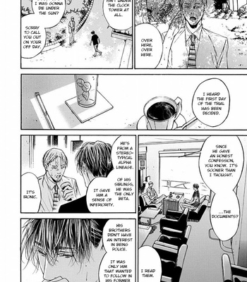 [ASOU Mitsuaki] Re:birth [Eng] – Gay Manga sex 275