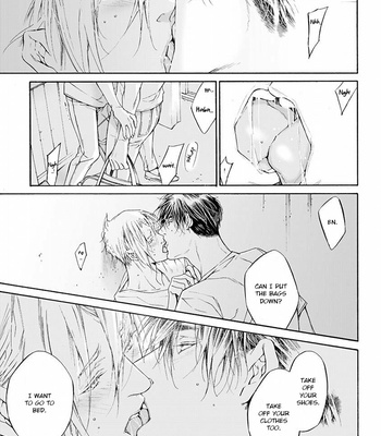[ASOU Mitsuaki] Re:birth [Eng] – Gay Manga sex 290