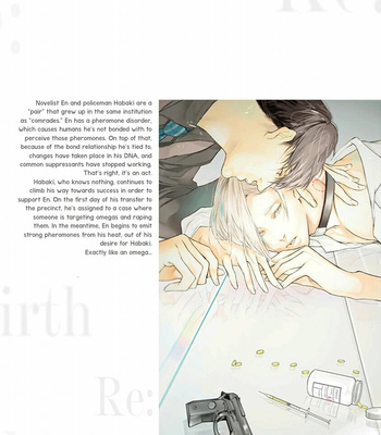[ASOU Mitsuaki] Re:birth [Eng] – Gay Manga sex 303