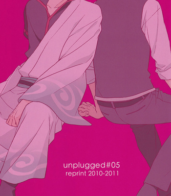 [PLUG/ Nagisa] Gunjou Spectrum – Gintama dj [Eng] – Gay Manga sex 2