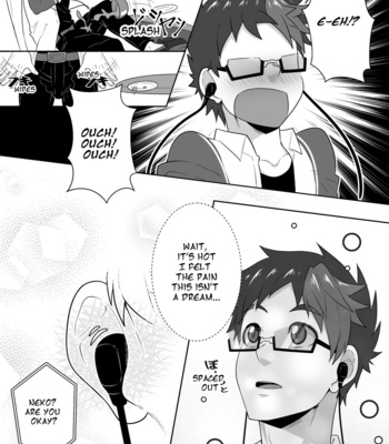 [Kuroshinki, Vudanshy] LOVER (Decensored) [Eng] – Gay Manga sex 23