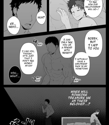 [Kuroshinki, Vudanshy] LOVER (Decensored) [Eng] – Gay Manga sex 46
