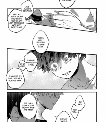 [I@box] Core Desire – My Hero Academia dj [Eng] – Gay Manga sex 39