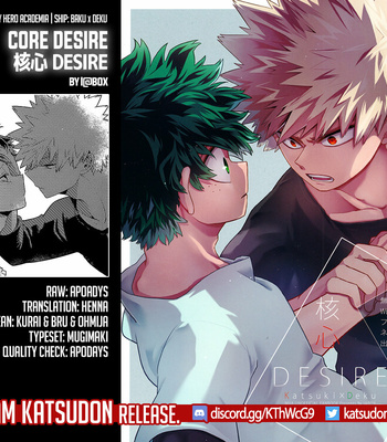 [I@box] Core Desire – My Hero Academia dj [Eng] – Gay Manga sex 64