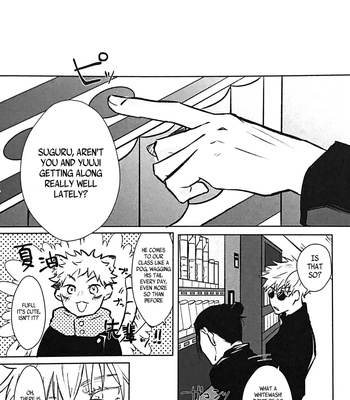 [CHRONUS cider] I can’t be special to you – Jujutsu Kaisen dj [Eng] – Gay Manga sex 11