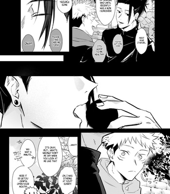 [CHRONUS cider] I can’t be special to you – Jujutsu Kaisen dj [Eng] – Gay Manga sex 17