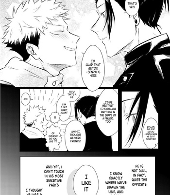 [CHRONUS cider] I can’t be special to you – Jujutsu Kaisen dj [Eng] – Gay Manga sex 19