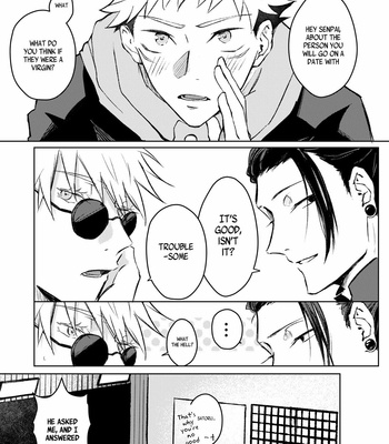 [CHRONUS cider] I can’t be special to you – Jujutsu Kaisen dj [Eng] – Gay Manga sex 2