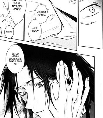 [CHRONUS cider] I can’t be special to you – Jujutsu Kaisen dj [Eng] – Gay Manga sex 24